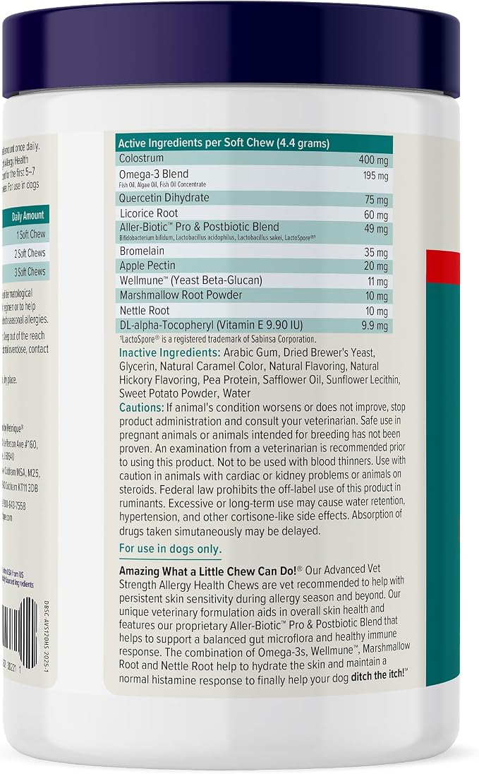 Vetnique Dermabliss Dog Allergy Chews Advanced Strength for Itch & Skin Relief, Anti-Itch Supplement with Aller-Biotic Pro, Quercetin, Wellmune & Omega 3 (120ct, Advanced Strength Chews)