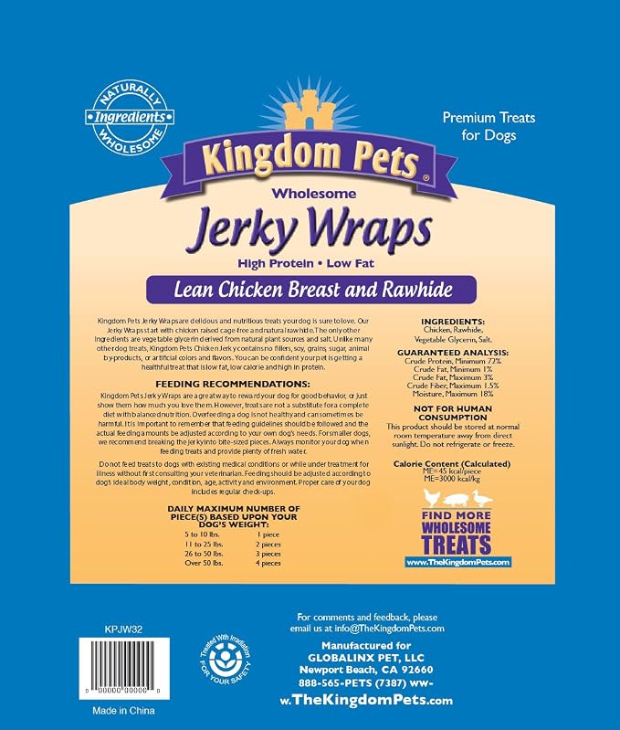 Filler Free Chicken Jerky & Rawhide Wraps, Premium Treats for Dogs, 32-ounce bag