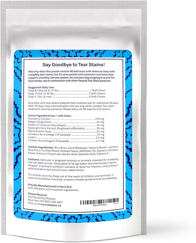 Petpost Tear Stain Remover Soft Chews for Dogs | 90 Count Chicken Flavor Dog Tear Stain Support Supplement | Gentle Eye Care for White Dogs & Light Breeds | Tylosin Free, Made in USA