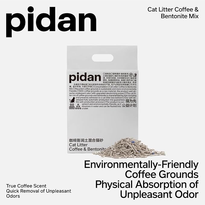 pidan Tofu Cat Litter with Recycled Coffee Grounds,Clumping,Flushable,Plant Based Litter,Ultra Absorbent and Fast Drying, 100% Natural Ingredients Litter,Dust-Free,Less Scattering（5.3lb/Bag×1bags）