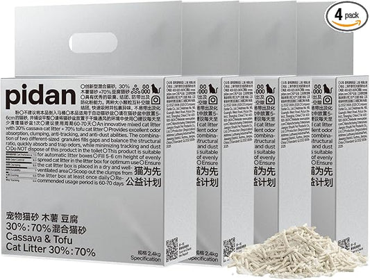 pidan Cassava Cat Litter with Tofu Litter clumping,Odor Control,Plant-Based Natural Ingredients,Ultra Absorbent and Fast Drying,Low Dust,Scented (5.3lb×4bags)