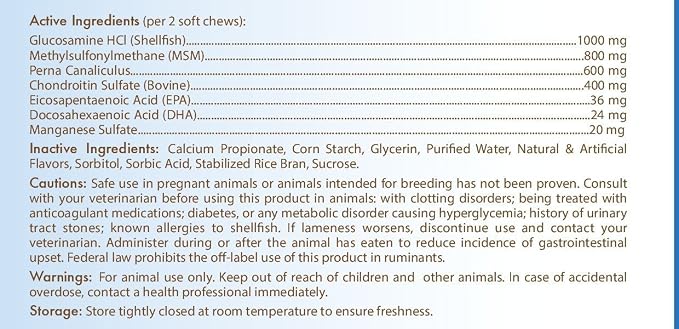 Healthy Breeds Anatolian Shepherd Dog Z-Flex Max Hip and Joint Soft Chews 50 Count