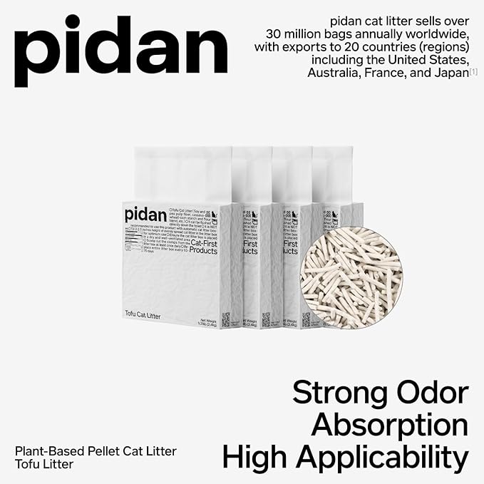 pidan Tofu Cat Litter Clumping,Flushable,Ultra Absorbent and Fast Drying, 100% Natural Ingredients Litter,Solubility in Water,Really Dust-Free,Less Scattering (5.3lb×4bags)