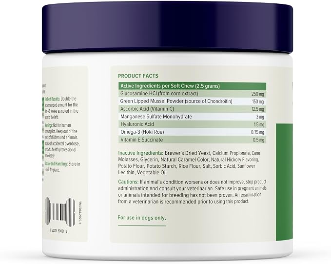 YuMOVE Adult Dog Hip & Joint Soft Chews, ActivEase Green Lipped Mussel, Glucosamine for Dogs, Hyaluronic Acid & Omega 3 - Barbecue Flavor (150ct Chews, Regular Strength)