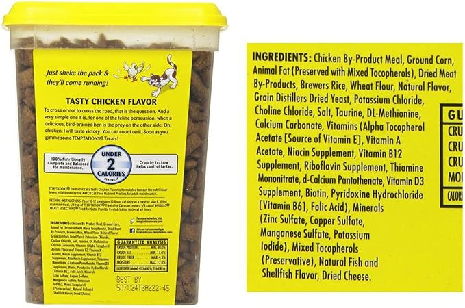 Temptations Treats for Cats Bundle: Seafood Medley (16 oz) and Tasty Chicken (16 oz)