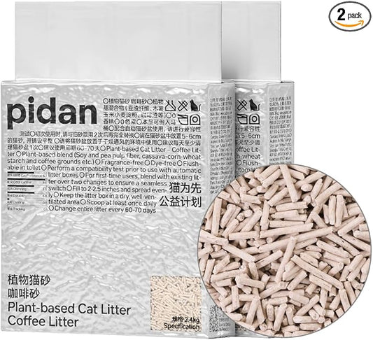 pidan Tofu Cat Litter with Recycled Coffee Grounds,Clumping,Flushable,Plant Based Litter,Ultra Absorbent and Fast Drying, 100% Natural Ingredients Litter,Dust-Free,Less Scattering（5.3lb/Bag×2bags）