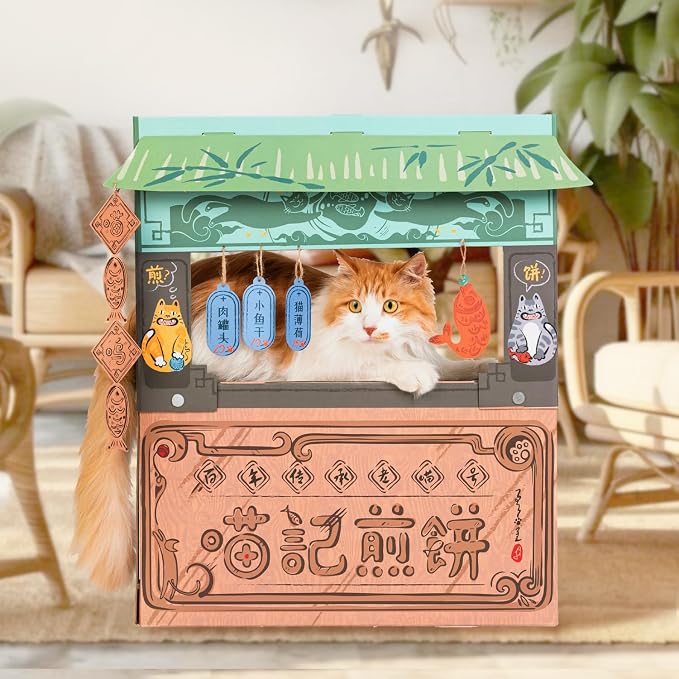 SMILE PAWS Cat Beds for Indoor Cats, Cardboard Cat House with Scratchers, Pancake Shop, Large Sturdy Cat Furniture Condo Cave Tent, Easy to Assemble Pet Toys Accessories Stuffs, Bunny Small Animals