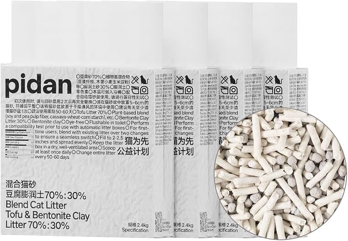 pidan Mix Cat Litter,Tofu Cat Litter with Bentonite 70%:30%,Absorbent and Fast Drying,Flushable,Selected Quality Pea Dregs,5-Fold Water Absorption,Strong Clumping (5.3lb×4bag)