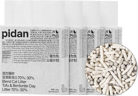 pidan Mix Cat Litter,Tofu Cat Litter with Bentonite 70%:30%,Absorbent and Fast Drying,Flushable,Selected Quality Pea Dregs,5-Fold Water Absorption,Strong Clumping (5.3lb×4bag)