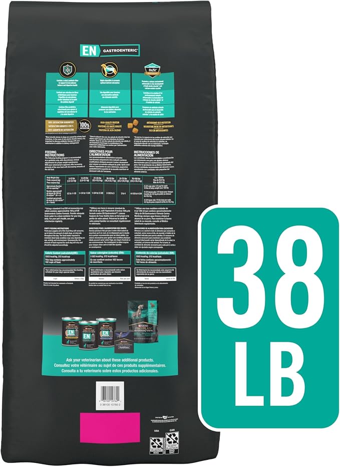 Pro Plan Veterinary Diets Purina Canine EN 38lb US