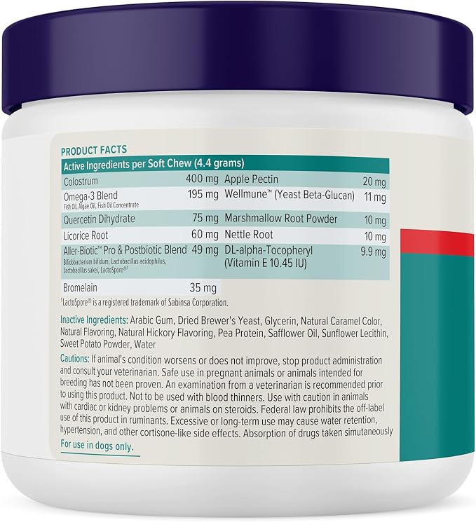 Vetnique Dermabliss Dog Allergy Chews Advanced Strength for Itch & Skin Relief, Anti-Itch Supplement with Aller-Biotic Pro, Quercetin, Wellmune & Omega 3 (60ct, Advanced Strength Chews)