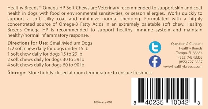 Healthy Breeds Airedale Terrier Omega HP Fatty Acid Skin and Coat Support Soft Chews 60 Count