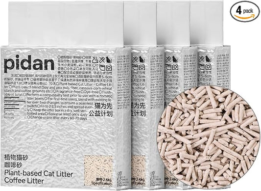 pidan Tofu Cat Litter with Recycled Coffee Grounds,Clumping,Flushable,Plant Based Litter,Ultra Absorbent and Fast Drying, 100% Natural Ingredients Litter,Dust-Free,Less Scattering（5.3lb/Bag×4bags）