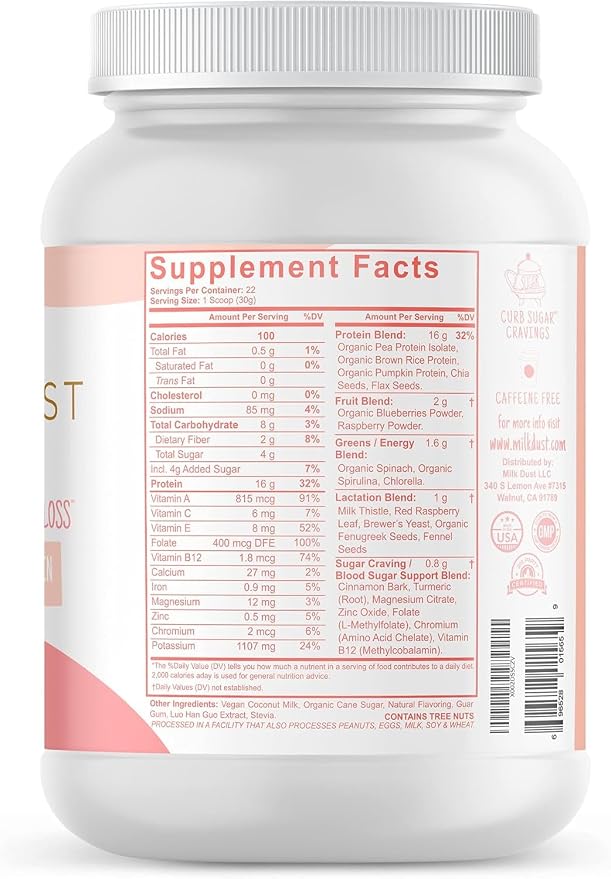 Milk Dust Lactation Protein Powder for Breastfeeding Moms, 16g Protein, Vegan Pea Protein, Dairy-Free, Supports Milk Supply & Energy, Vanilla, 660g, 22 Servings
