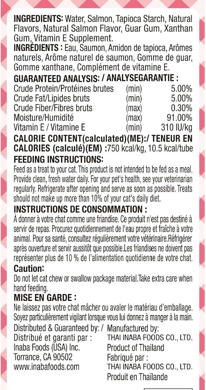 INABA Churu Lickable Purée Natural Cat Treats Gift Box - Salmon Recipe, 32 Tubes Case of 128 Tubes (16 Gift Boxes of 8 Tubes Each)