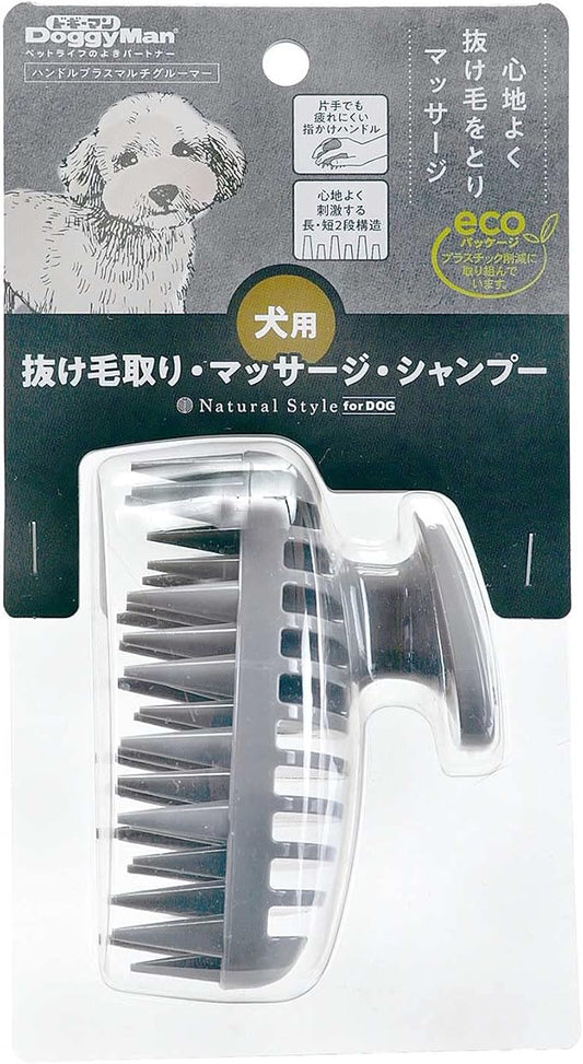 Doggyman NSD Handle Plus Multi Groomer Dog