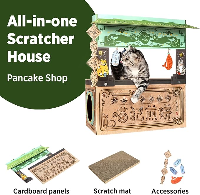 SMILE PAWS Cat Beds for Indoor Cats, Cardboard Cat House with Scratchers, Pancake Shop, Large Sturdy Cat Furniture Condo Cave Tent, Easy to Assemble Pet Toys Accessories Stuffs, Bunny Small Animals