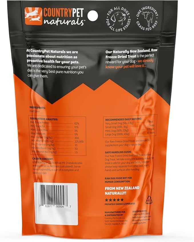 Freeze-Dried Beef Dog Treats, 6-case