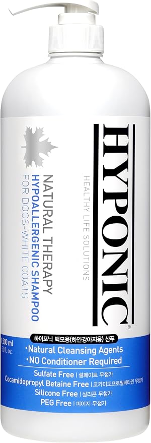 HYPONIC Hypoallergenic Premium Dog Shampoo - Deodorizing, Sensitive Skin, Detangling (White Coats & Brightening (50.7 oz))