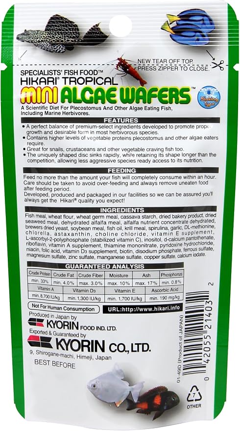 Hikari Tropical Mini Algae Wafers Fish Food, 3.0 oz (85g)