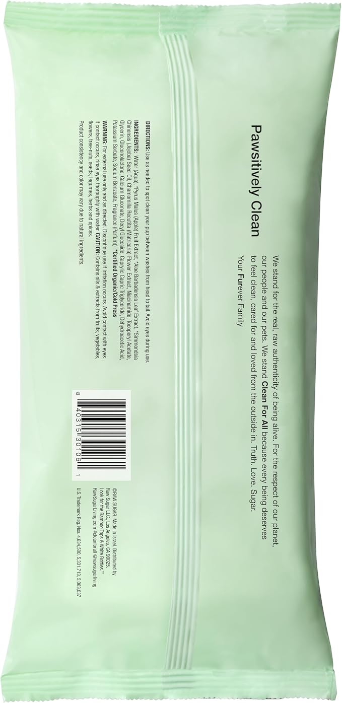 Raw Sugar 2-in-1 Dog Shampoo and Conditioner (Aloe & Oatmeal, 16 Fl Oz) & Dog Wipes, 2 Pack (60 Apple Cream Pet Wipes) Fur Kids Sensitive Coat Kit, Vegan & Cruelty-Free Puppy Essentials