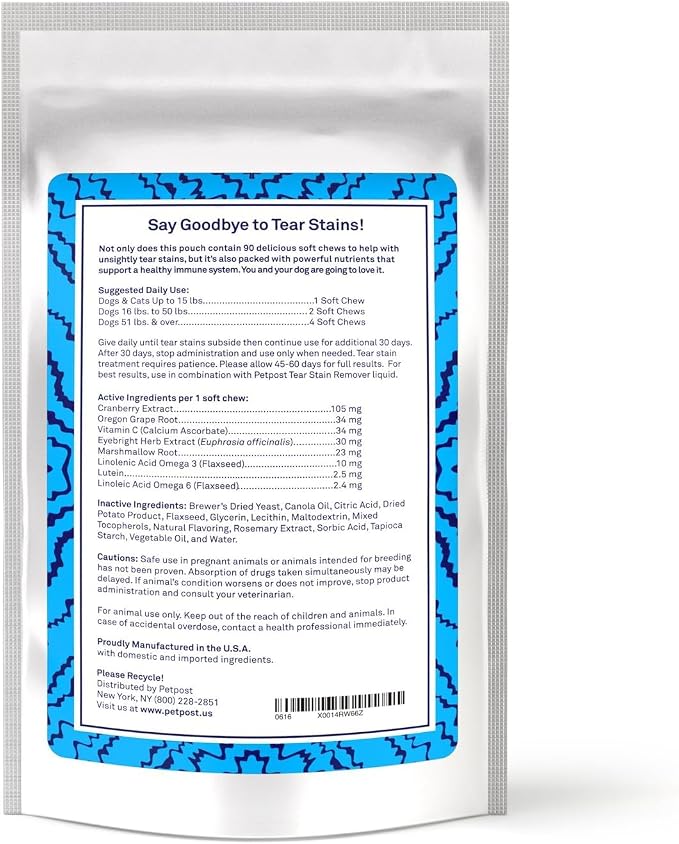 Petpost Tear Stain Remover Soft Chews for Dogs | 90 Count Cheese Flavor Dog Tear Stain Support Supplement | Gentle Eye Care for White Dogs & Light Breeds | Tylosin Free, Made in USA