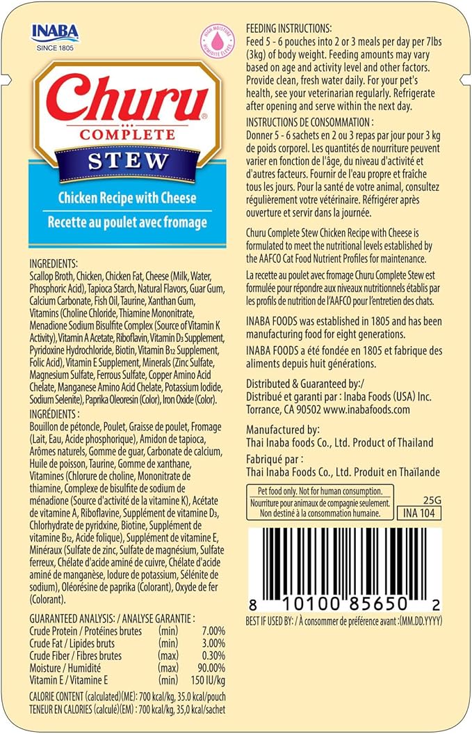 INABA Churu Complete Stew for Cats, Grain-Free, High Protein & Moisture, Wet Cat Food with Fish Oil, 1.76oz. Pouch, 12 Pouches, Chicken with Cheese Recipe