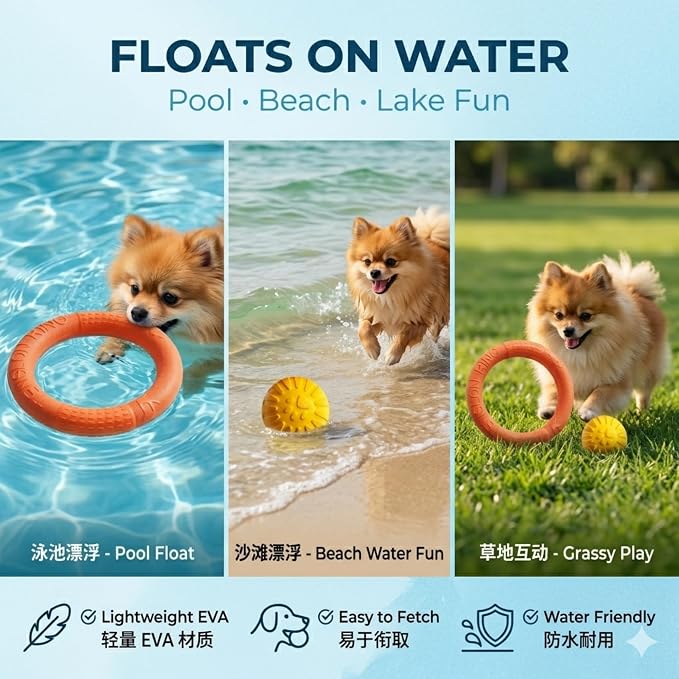 Floating Ring & Ball Combo Set, 2 Pack EVA Water Fetch Toys for Dogs, Durable Chew Tug Toy for Small Medium Large Dogs, Pool Beach Interactive Play (Orange, Small)