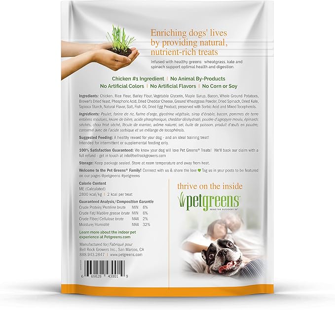 Pet Greens Natural Soft-Chew Dog Treats Infused with Supergreens - 3 Pack Bacon and Cheese 6 oz Each
