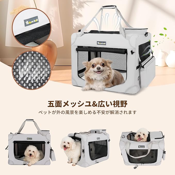 Large Cat Carrier for Cats Collapsible Soft Pet XL Crate for Large/Medium Cats 15lbs+, Car Travel Portable Bag with Water Bottle Slot Ideal for Long Trips (Grey, 20.0"L x 14.0"W x 14.0"H)