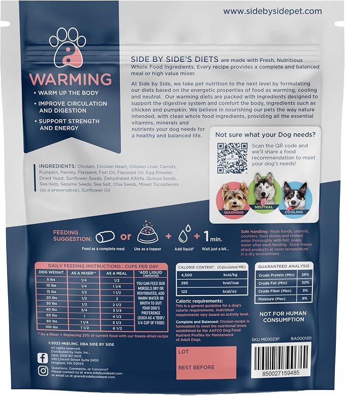 Side by Side Chicken Morsels - Warming Freeze-Dried Dog Food & Dog Food Topper for All Breeds - Made with Nutrients & Whole Raw Ingredients - No Artificial Additives or Fillers, USA Made (18 oz.)