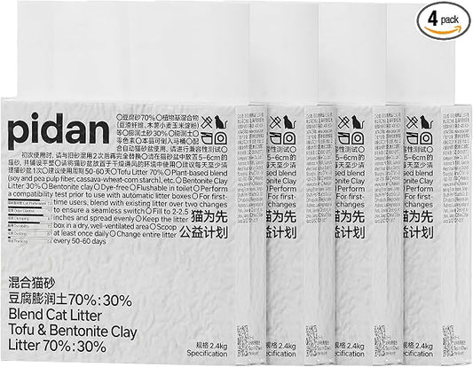 pidan Mix Cat Litter,Tofu Cat Litter with Bentonite 70%:30%,Absorbent and Fast Drying,Flushable Tofu Litter,Selected Quality Pea Dregs,5-Fold Water Absorption,Strong Clumping(5.3lb×4bags)