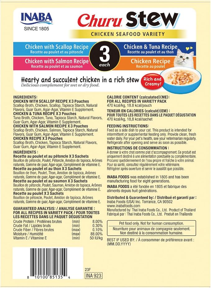 INABA Churu Stew for Cats, Side Dish Pouch with Vitamin E, 1.4 Ounces per Pouch, 24 Pouches, Chicken & Seafood Variety