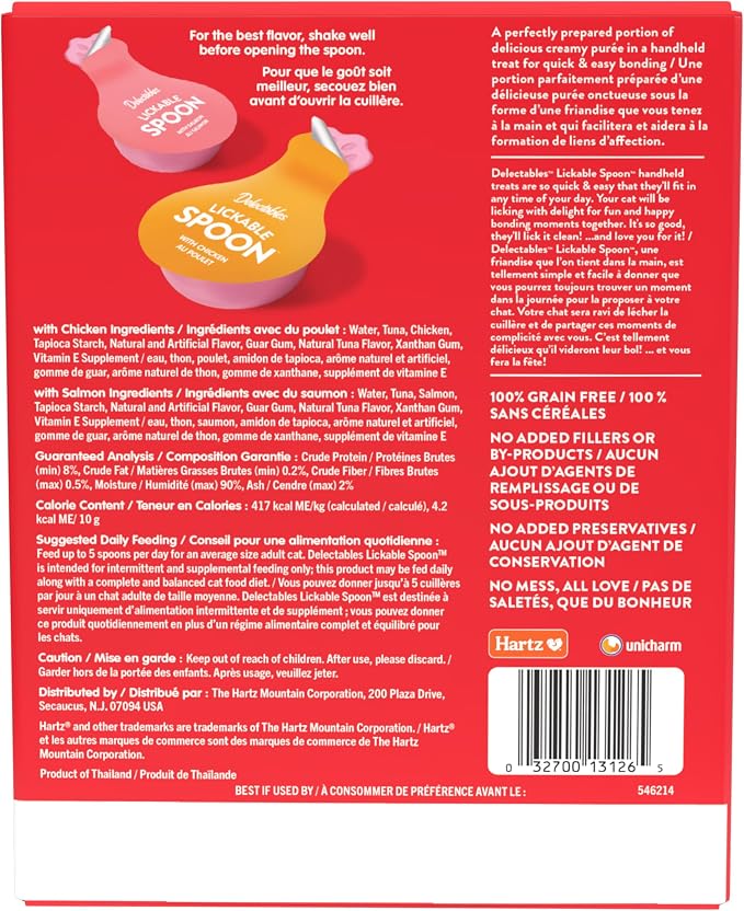 Delectables Lickable Spoon Handheld Wet Cat Treats Made with Real Chicken & Salmon, Quick & Easy Creamy Puree, Mess Free, Grain-Free, No Added Fillers, No by-Products, Variety Pack, 20ct