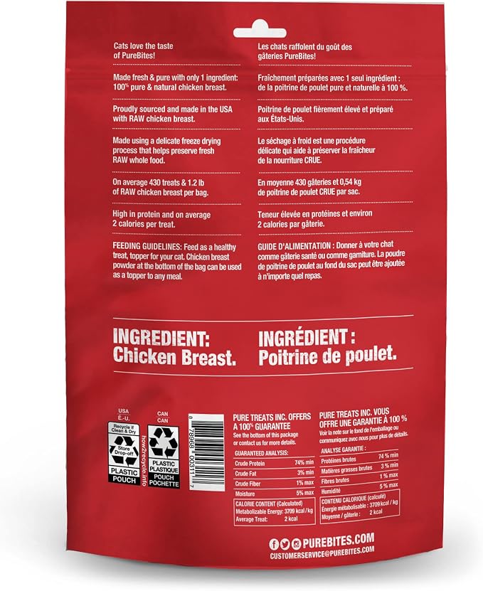 PureBites Chicken Breast Freeze Dried Cat Treats, 1 Ingredient, Made in USA, 5.5oz