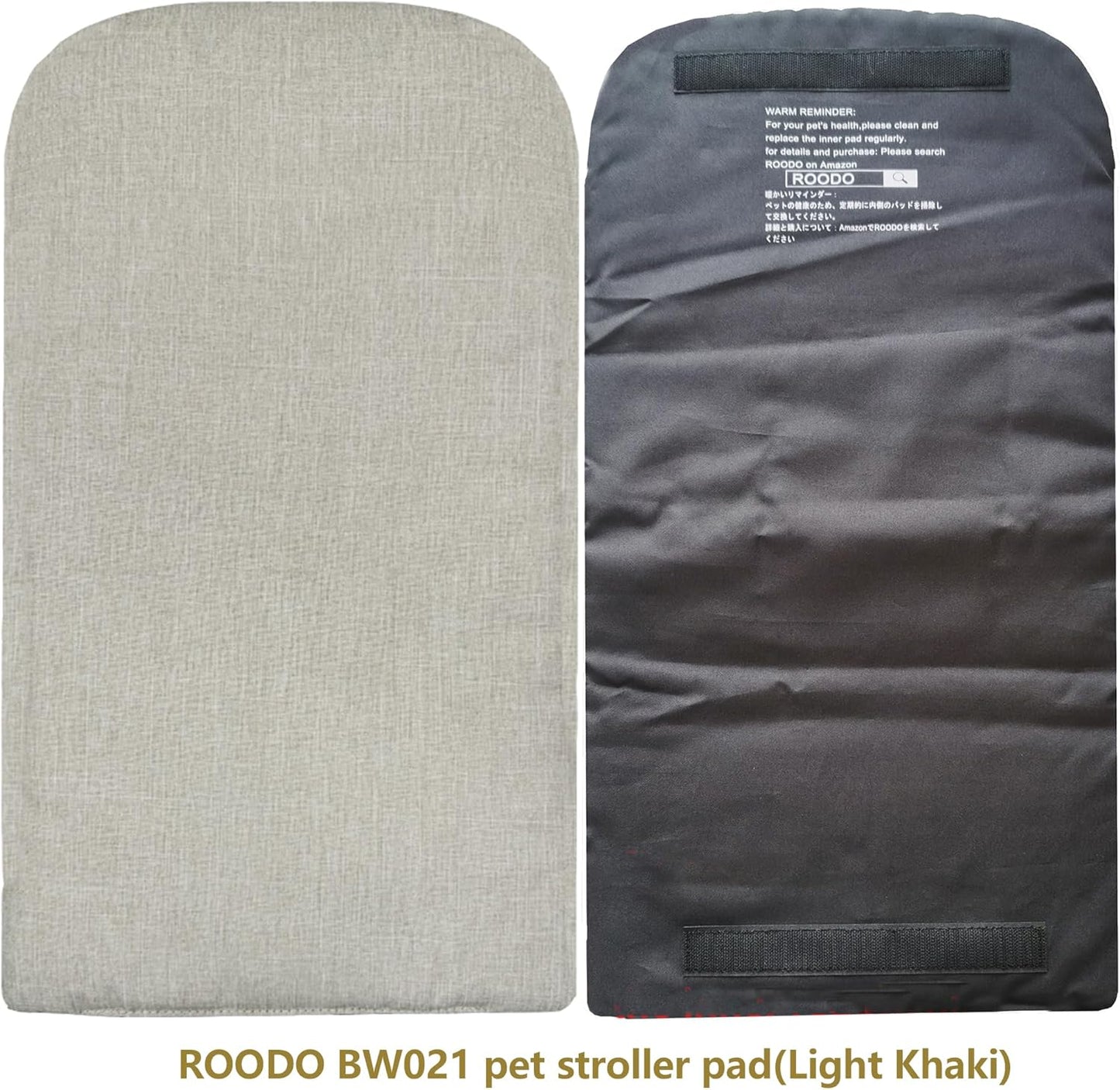 ROODO Pet Stroller Inner Pad for Exclusive Use,Original,Replaceable,Easy to Clean,Set of 3 pc(Light Khaki)