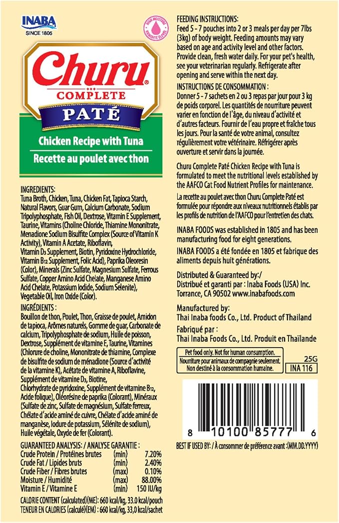 INABA Churu Complete Pate for Cats, Grain-Free, High Protein & Moisture, Wet Cat Food with Fish Oil, 1.76oz. Pouch, 24 Pouches, Chicken with Tuna Recipe