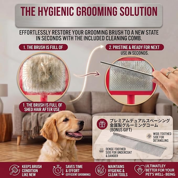 Large Slicker Brush for Dogs - 3-Piece Solid Wood Dog Grooming Kit for Doodles and Poodles - for Wavy, Curly & Matted Hair, Red