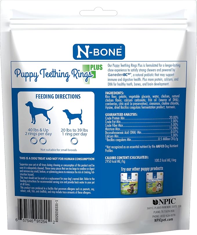 N-Bone Puppy Teething Rings Plus Chicken Flavor Dog Treat, 3 Count Bag, 3.6-oz (Pack of 2)