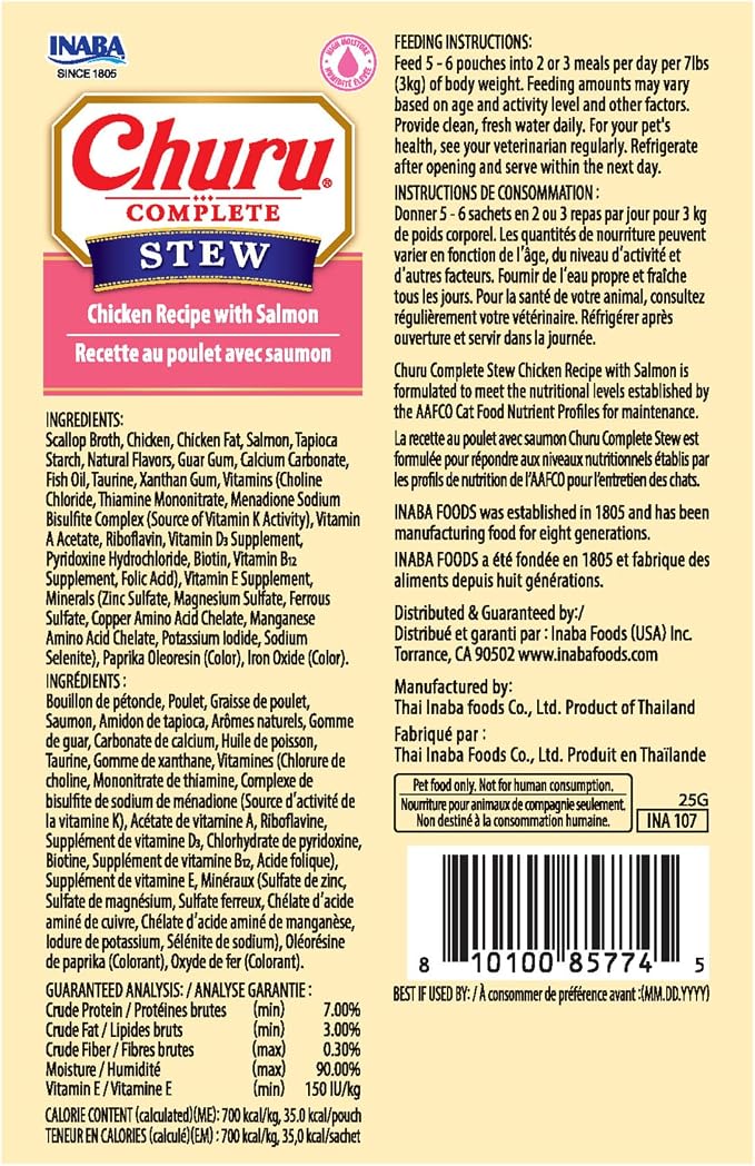 INABA Churu Complete Stew for Cats, Grain-Free, High Protein & Moisture, Wet Cat Food with Fish Oil, 1.76oz. Pouch, 24 Pouches, Chicken with Salmon Recipe