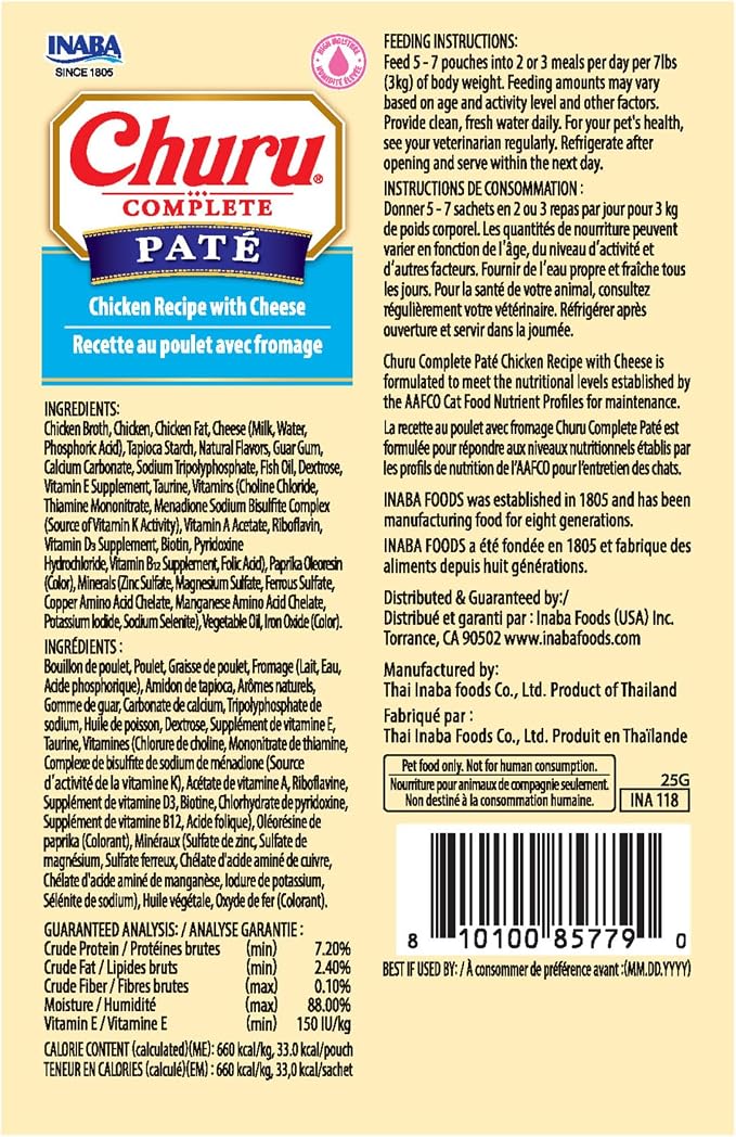 INABA Churu Complete Pate for Cats, Grain-Free, High Protein & Moisture, Wet Cat Food with Fish Oil, 1.76oz. Pouch, 24 Pouches, Chicken with Cheese Recipe