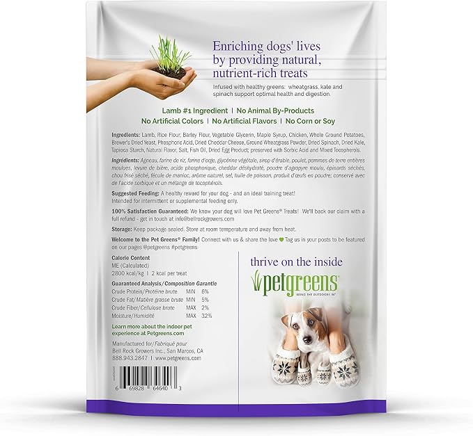 Pet Greens 3 Pack of Soft-Chew Li'l Treats for Small Dogs and Puppies, Tasty Lamb, 6 Ounces Per Pack (3 Pack Tasty Lamb)