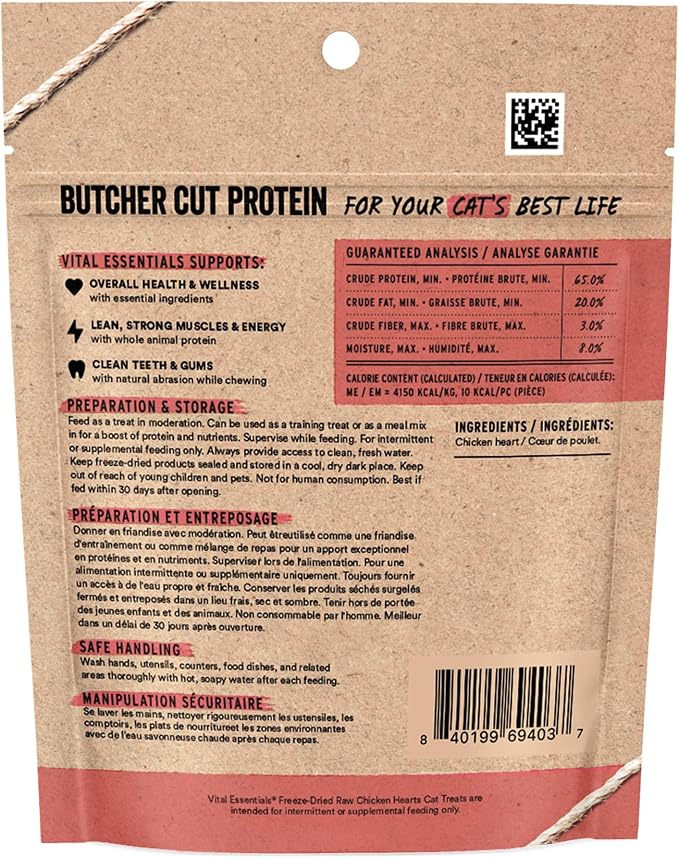 Vital Essentials Freeze Dried Raw Chicken Hearts Cat Treats | Single Ingredient | Premium Quality | Grain Free, Healthy Treats for Cats, 0.8 oz Bag