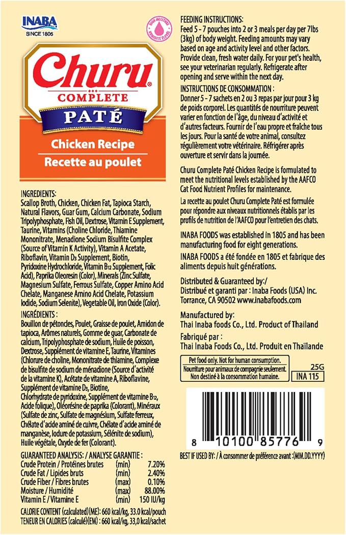 INABA Churu Complete Pate for Cats, Grain-Free, High Protein & Moisture, Wet Cat Food with Fish Oil, 1.76oz. Pouch, 24 Pouches, Chicken Recipe
