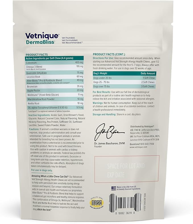 Vetnique Dermabliss Dog Allergy Chews Advanced Strength for Itch & Skin Relief, Anti-Itch Supplement with Aller-Biotic Pro, Quercetin, Wellmune & Omega 3 (30ct, Advanced Strength Chews)
