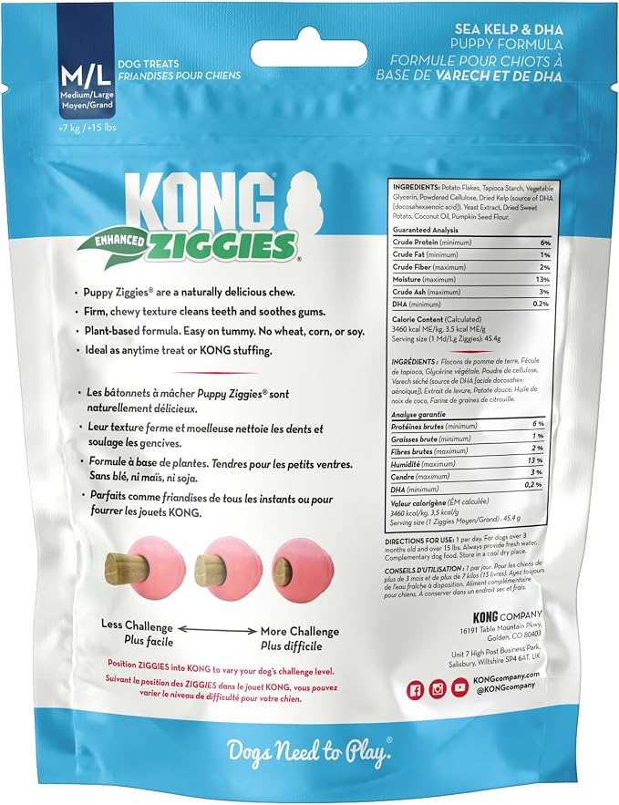 KONG Puppy Ziggies Dog Treats 2 Pack (Large, Enhanced) - Teeth Cleaning Dog Treats for Puppies, Long-Lasting Chews, Works Classic Rubber Toys