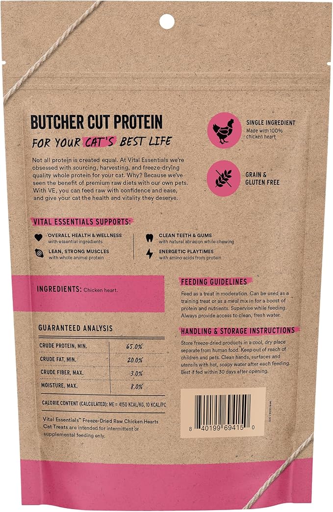 Vital Essentials Freeze Dried Raw Chicken Hearts Cat Treats | Single Ingredient | Premium Quality | Grain Free, Healthy Treats for Cats, 2.75 oz Bag
