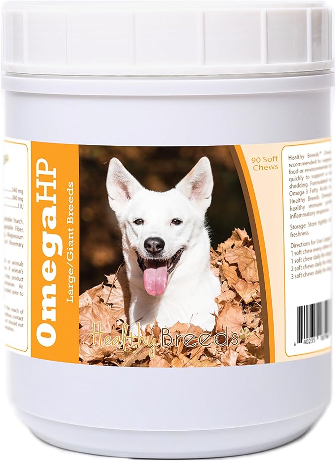 Healthy Breeds Canaan Dog Omega HP Fatty Acid Skin and Coat Support Soft Chews 90 Count
