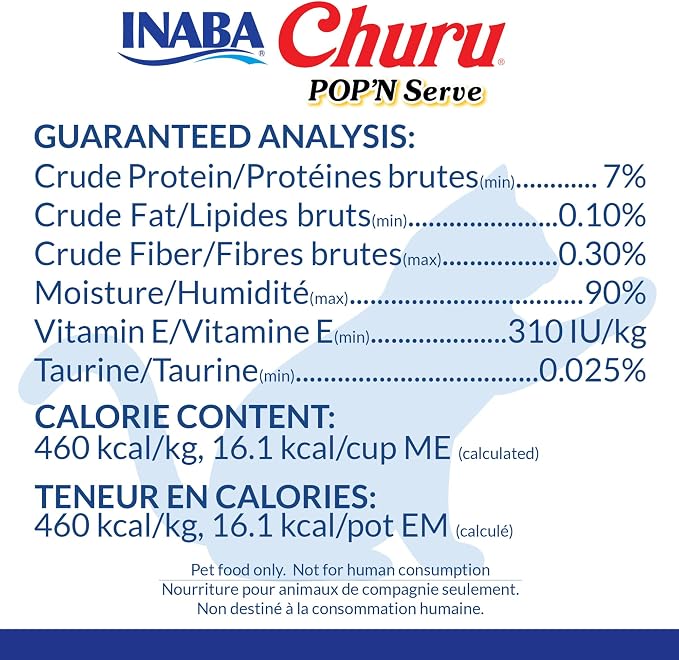 INABA Churu Pop'N Serve Jelly Cat Treat with Vitamin E & Taurine, 1.2 Ounce Cup, 8 Cups, Chicken with Scallop Recipe