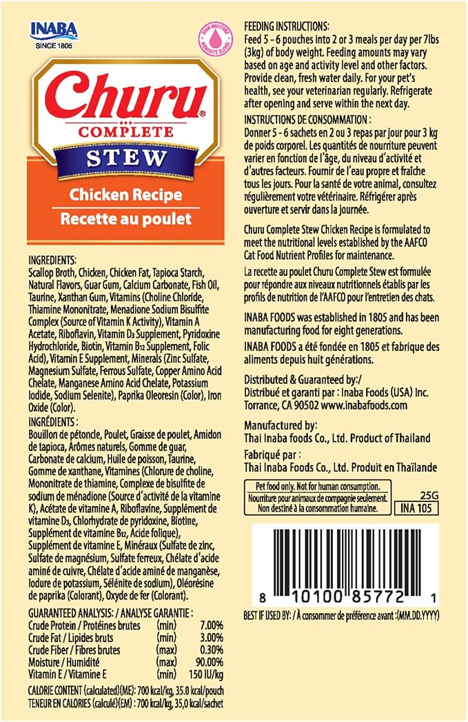 INABA Churu Complete Stew for Cats, Grain-Free, High Protein & Moisture, Wet Cat Food with Fish Oil, 1.76oz. Pouch, 24 Pouches, Chicken Recipe